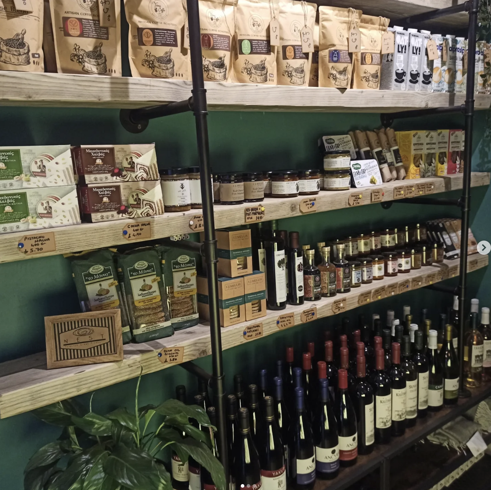Deli shelves